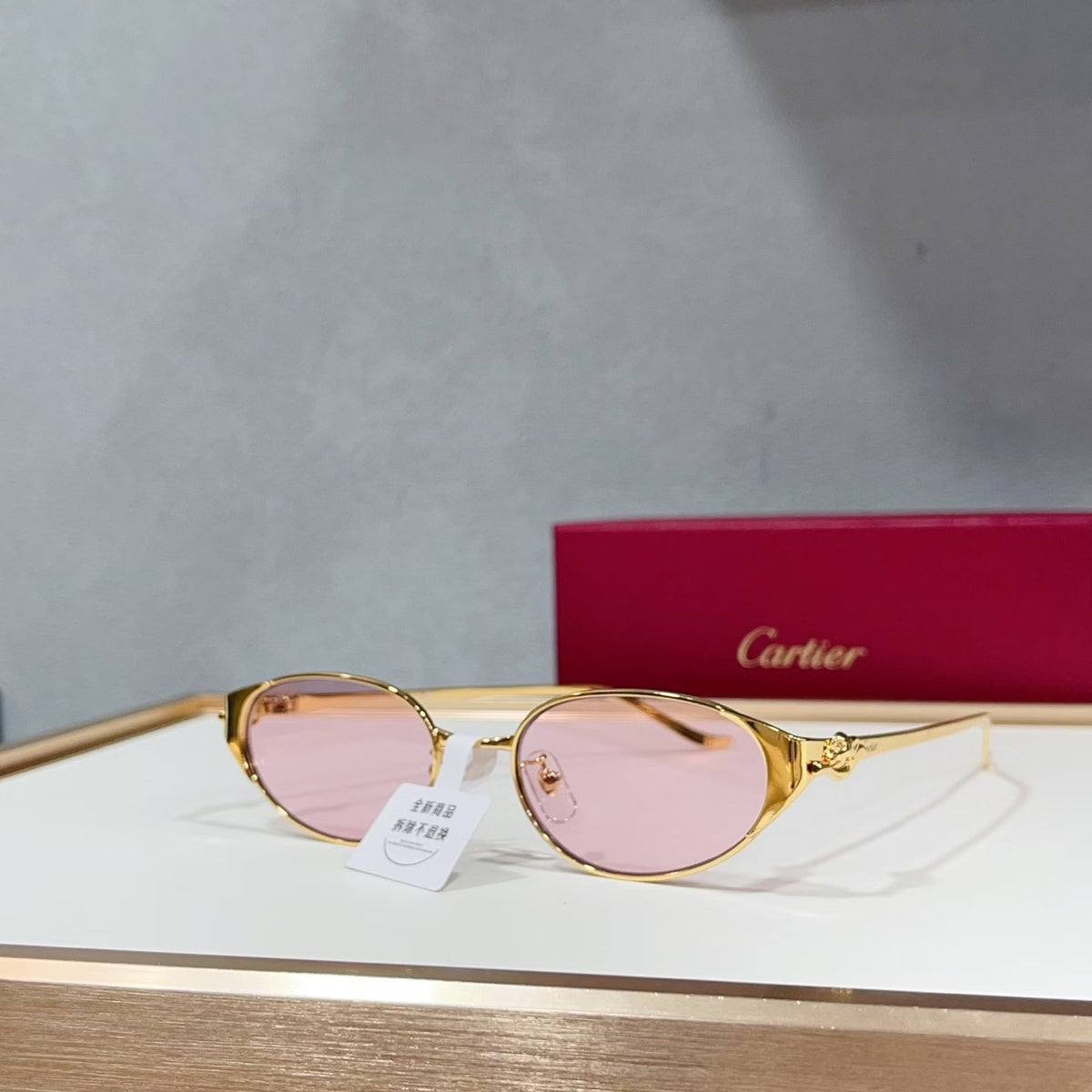 Cartier CT0630S Sunglasses