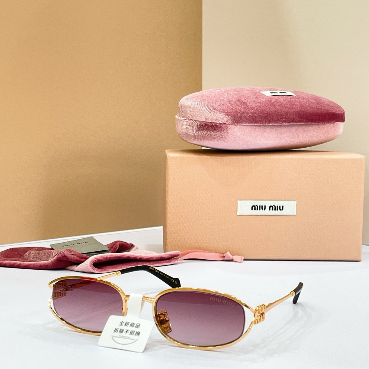 Miu Miu OMU A88S Sunglasses