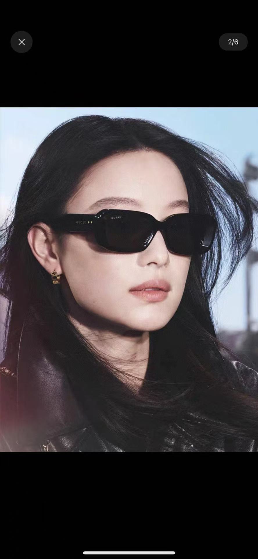 Gucci GG1531SK Sunglasses